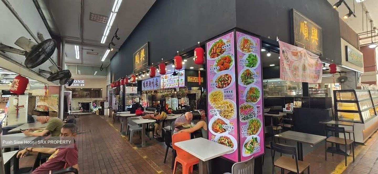 Bishan North Shopping Mall (D20), Retail #620588561